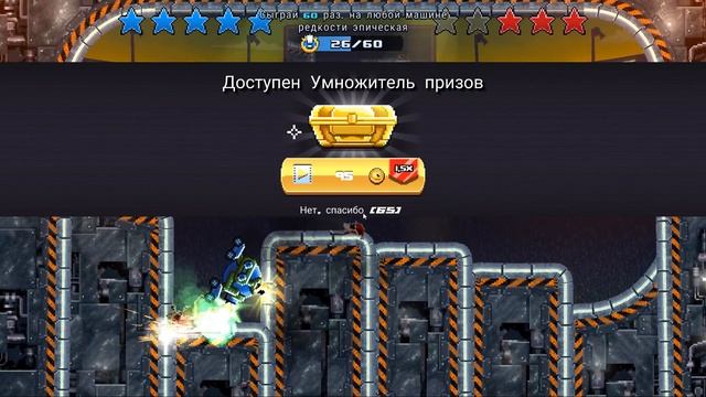 МНЕ ДОСТАЛАСЬ ХУДШАЯ ТАЧКА! СУПЕР ЗАДАНИЯ В ИГРЕ DRIVE AHEAD смотреть онлайн