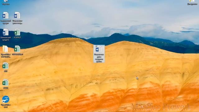 Изменение даты создания файла смотреть онлайн