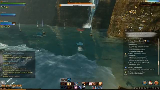 ArcheAge 4,5 стрим Евро ч3 смотреть онлайн
