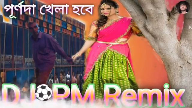 DJ PM Remix Hindi POP Bass Hamming Jackbox -2023 смотреть онлайн