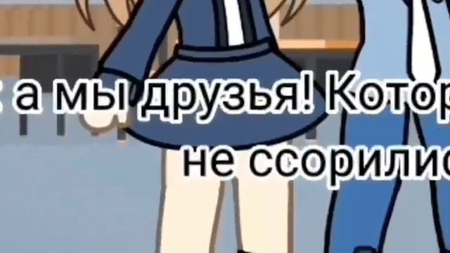 Meme+рил: как у нас проходит 1-2 сентября {2 админ}{чит. оп.} смотреть онлайн