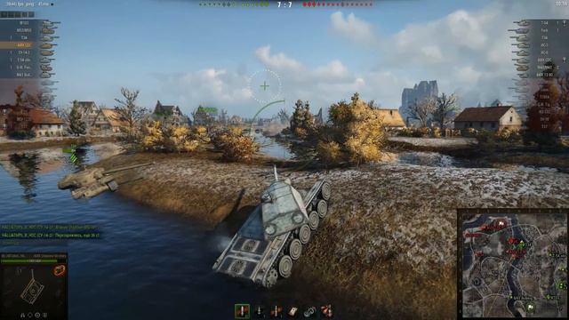 Цэ Зрада !!!11 смотреть онлайн