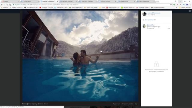 Как найти моделей для стоков? Показываю свой метод! смотреть онлайн