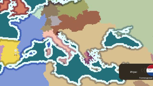 Countryballs At War Османская империя