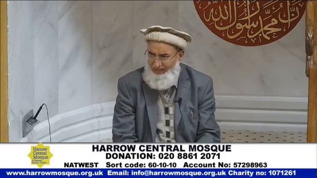 The Manners of RasoolAllah ﷺ | Daily Hadith | Prof. Imam Hafiz Muhammed Akram смотреть онлайн