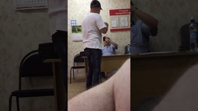 Саратов зашита прав потребителей смотреть онлайн
