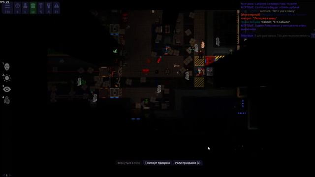 Играем во всякое (Знак вопроса) Знак вопроса смотреть онлайн