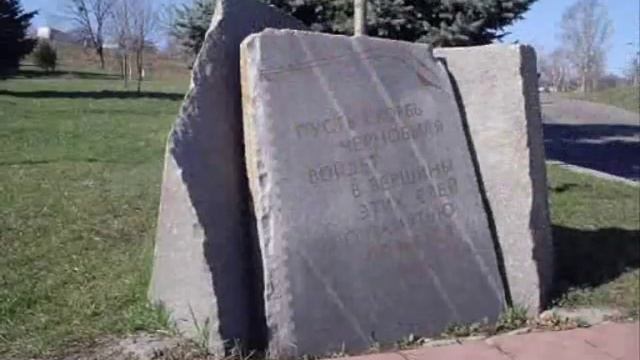 ИЗЮМ - МОЙ ЛЮБИМЫЙ город ВЧЕРА и СЕГОДНЯ смотреть онлайн