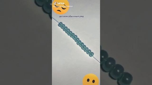 туториалы колец из бисера. Тик Ток?? смотреть онлайн