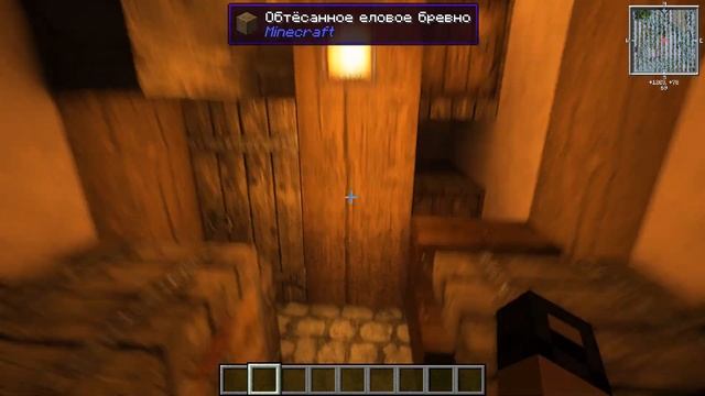 Patrix HD - фотореалистичный текстурпак [1.16.5] смотреть онлайн