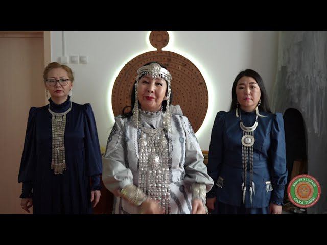 Алексей Андреевич Иванов – Күндэ "Төрөөбүт тыл" | Айар үлэ ыллыгынан смотреть онлайн