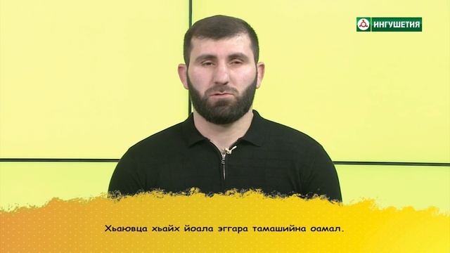ПОТОЛКУЕМ? АЛЬБЕРТ КОСТОЕВ смотреть онлайн