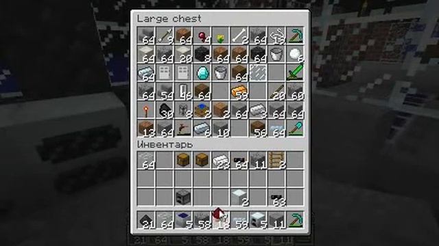 Industrial Craft 2:Серия 11 "Солнечная панель" смотреть онлайн