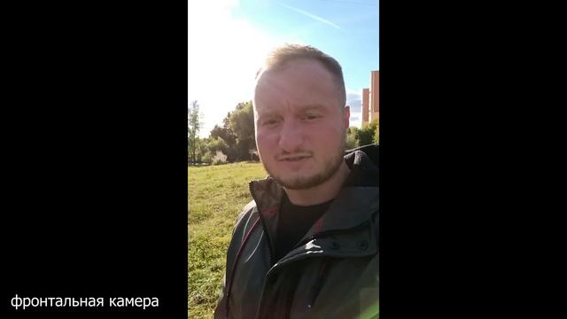 СМАРТФОН ДЛЯ РЫБАКОВ И ОХОТНИКОВ С ФУНКЦИЕЙ ТЕПЛОВИЗОРА. BL8800 PRO. ДАЧНЫЙ ОБЗОР) смотреть онлайн