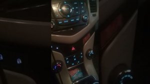 Отключение кондея при включенной кнопки положения вверх на Шевроле Круз