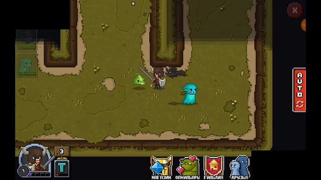 РАДУЖНЫЙ ПАЛАДИН! Bit heroes #2 смотреть онлайн