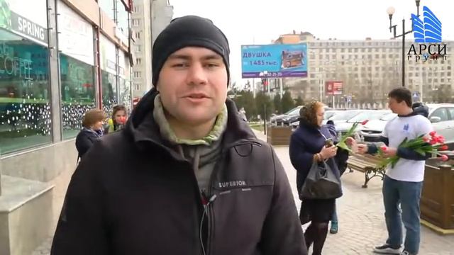 8 Марта смотреть онлайн