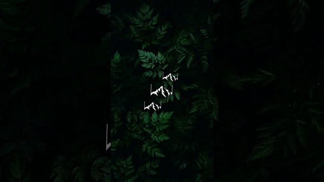 Новый логотип смотреть онлайн