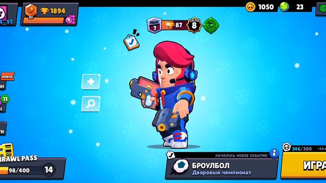 как скачать Magic Brawl смотреть онлайн