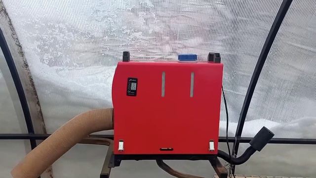 Китайская автономка (вебасто) в теплице.