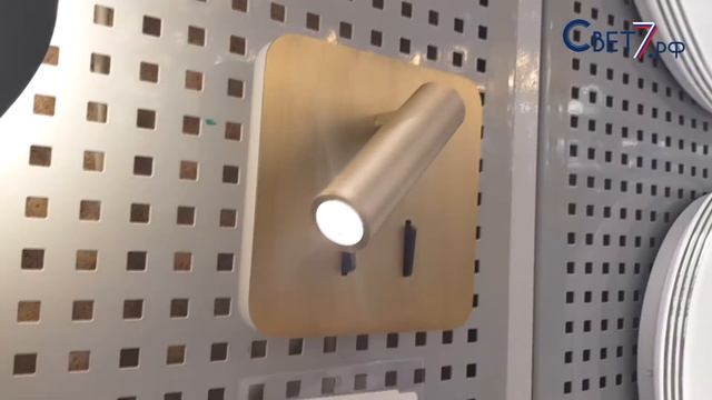 Бронзовое бра с выключателем Citilux Декарт CL704423 светодиодное