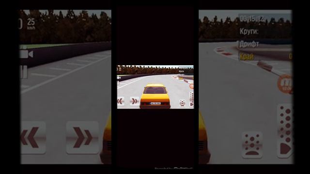 Играю в дрифт макс смотреть онлайн