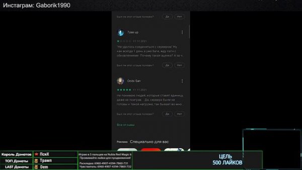 НЕ УДАЛОСЬ СОЕДИНИТЬСЯ С СЕРВЕРОМ PUBG NEW STATE