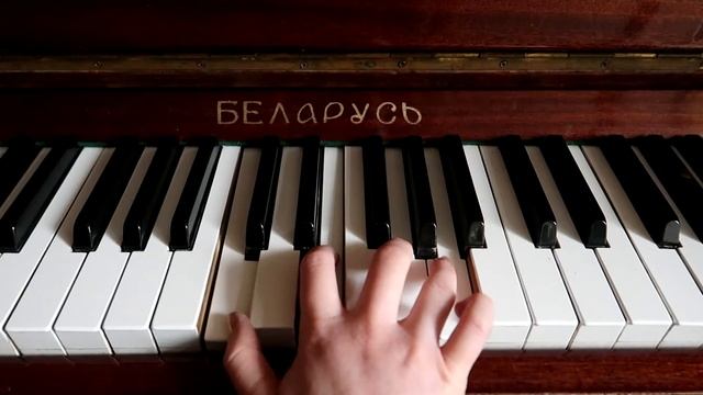 МАЛЫЙ МИНОРНЫЙ СЕПТАККОРД с обращениями НА СЛУХ: экзамен по СОЛЬФЕДЖИО смотреть онлайн