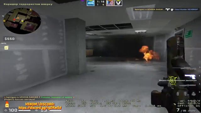 #CSGO-решил скатать катку и показать вам,приятного просмотра!!! смотреть онлайн