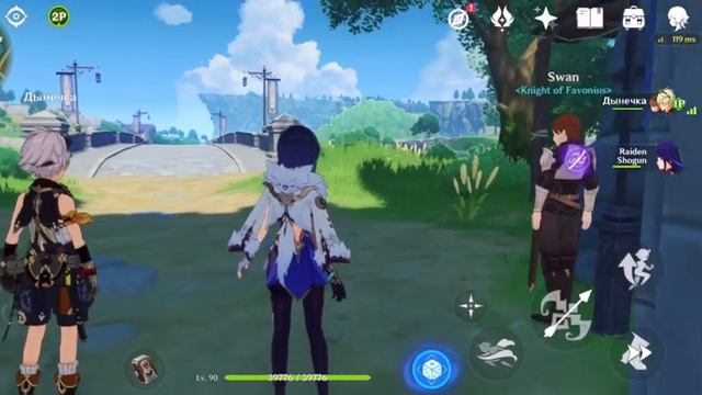 Day 1 of Asking Genshin Impact Players Random Questions Co-op смотреть онлайн
