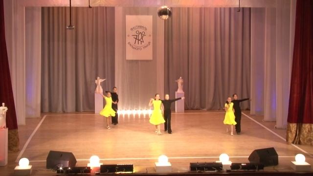Фестиваль бального танца. "Совремнник", Латина смотреть онлайн