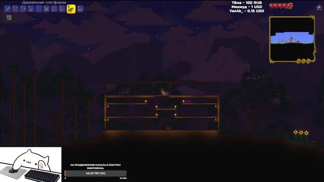 ПРОХОЖДЕНИЕ ЗА НОВОГО ВОИНА TERRARIA смотреть онлайн