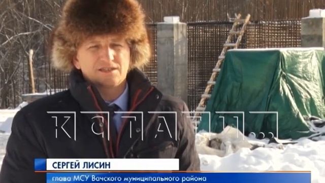 Новые очистные сооружения строят в Вачском районе смотреть онлайн