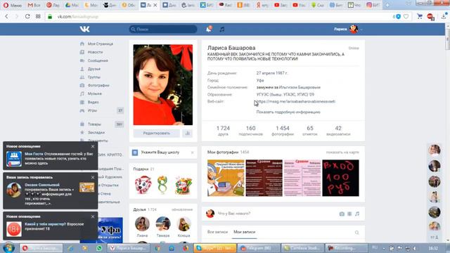 КАК БЫСТРО СКАЧИВАТЬ ВИДЕО С ЮТУБА И ЗАГРУЖАТЬ НА СВОЙ КАНАЛ смотреть онлайн
