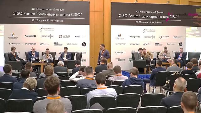 Дискуссионная панель СISO 2025 смотреть онлайн