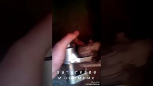 Как снять рулевой наконечник на Дэу Нексия,Опель Кадет