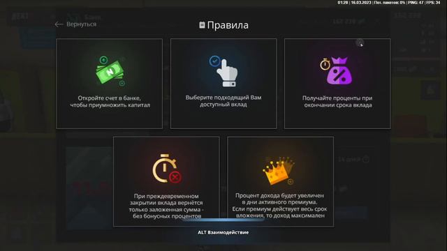 ОБНОВЛЕНИЕ 16.03.2023. МЫ ЖДАЛИ ЭТОГО ОЧЕНЬ ДОЛГО!? смотреть онлайн