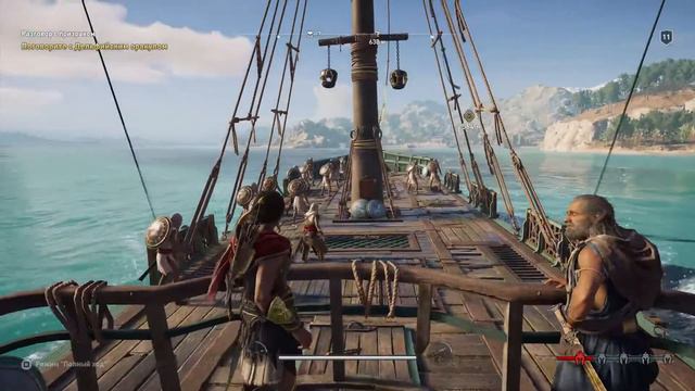 PS5 Assassin's creed: Odyssey •отчим??!!• #7 смотреть онлайн