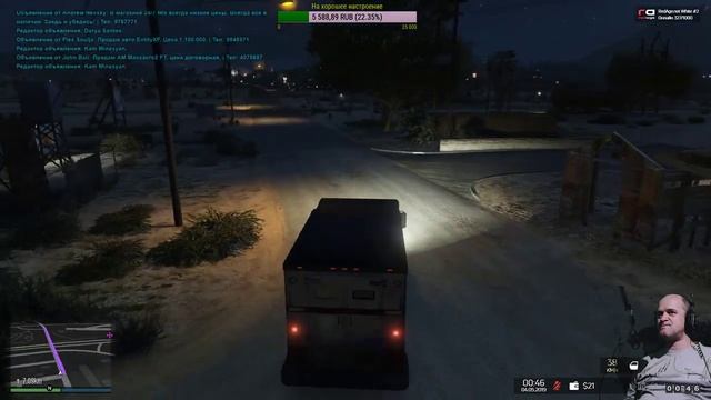 Grand Theft Auto V (Ночная жизнь в Америке ) 03.05.2019 смотреть онлайн