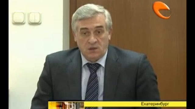 Получить землю в Екатеринбурге можно будет в разы быстрее смотреть онлайн