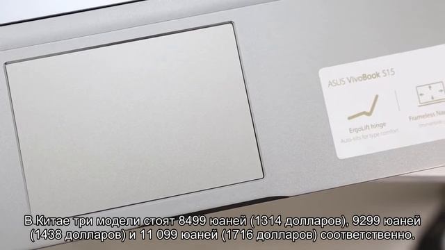 Предсказана стоимость первого iPhone с 1 ТБ памяти смотреть онлайн