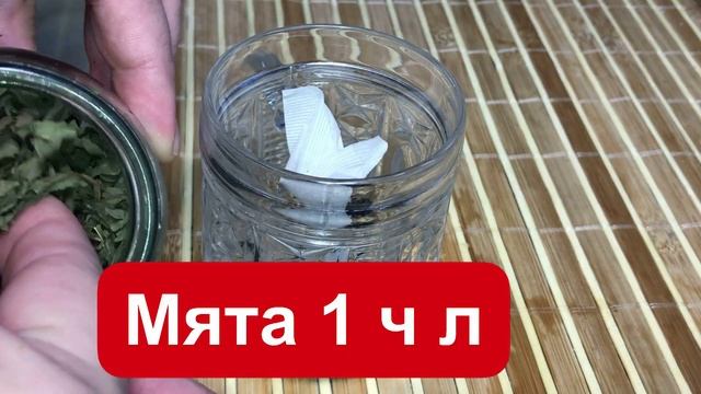 БОЖЕ, почему врачи Это скрывают? ИЗБАВИЛАСЬ от Этих мук! Копеечное средство смотреть онлайн