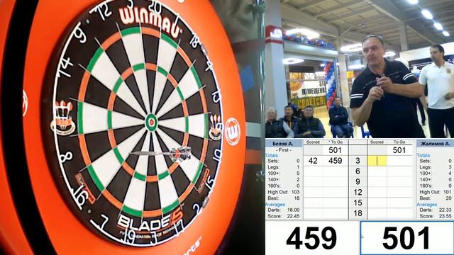 ВС "Забайкальские стрелы". Мужчины. Одиночный разряд. Финал. Белов А. vs Жалимов А. смотреть онлайн