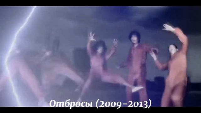 4 отличных фантастических сериала, которые вы могли пропустить смотреть онлайн
