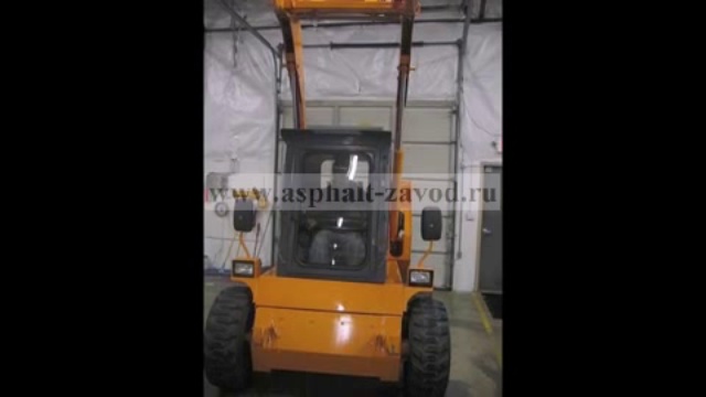 Мини погрузчик Racoon HT65(www.asphalt-zavod.ru)