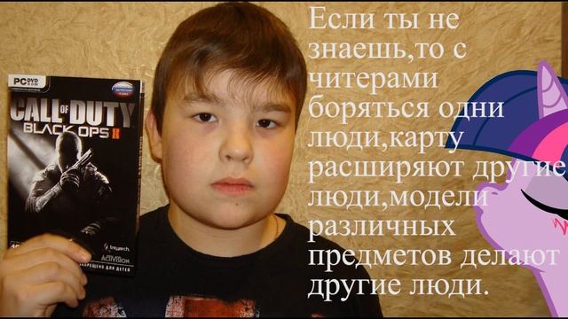 МОЁ МНЕНИЕ О DAYZ STANDALONE смотреть онлайн