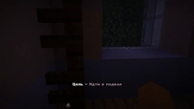Майнкрафт, прохождение карты Bloody Revenge (СЮЖЕТ)#1 смотреть онлайн