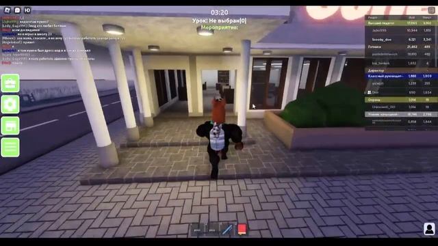 (Не работает) Как купить шаурму в новой школа 51