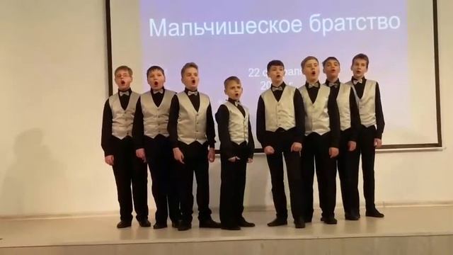 20 сентября 2020 г. смотреть онлайн