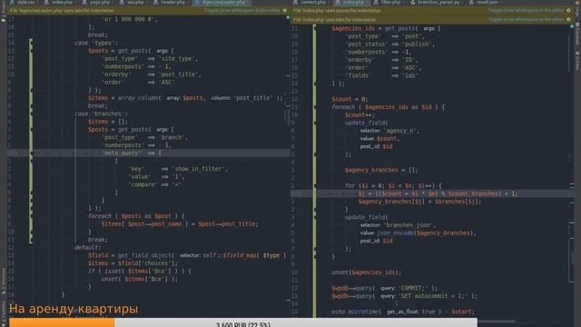 Программируем на php / python | Coding with php / python смотреть онлайн